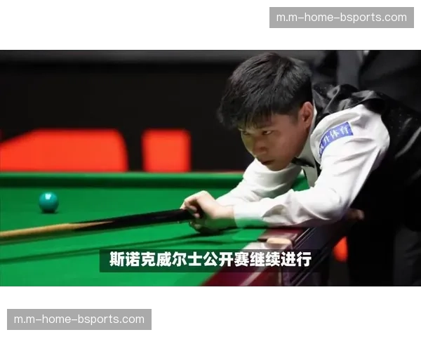 中国军团五人稳居世界前十六，赵心童第五肖国栋第十吴宜泽第十一